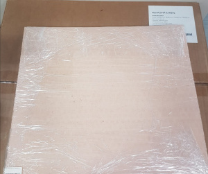 Пекарский камень 35*30*2 см