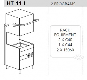 МАШИНА ПОСУДОМОЕЧНАЯ DIHR HT 11 I + DDE + PS +СПЕЦ. НОЖКИ МОРСКАЯ ВЕРСИЯ 220В/60ГЦ/3Ф БЕЗ НЕЙТР.
