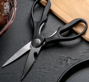 Ножницы кухонные NADOBA BORGA с открывалкой для бутылок, 20 см