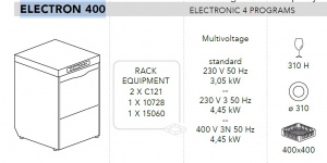 МАШИНА ПОСУДОМОЕЧНАЯ DIHR ELECTRON 400