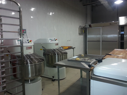 СЕРВИСНОЕ СОПРОВОЖДЕНИЕ